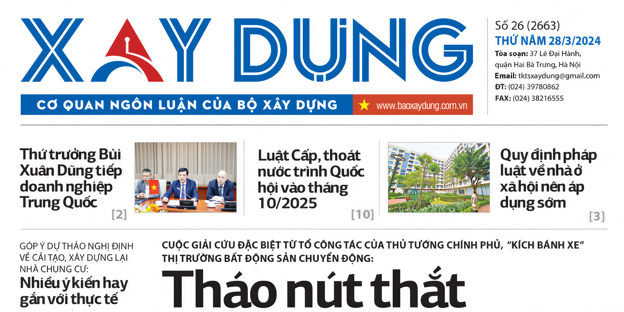 Logo Báo Xây Dựng