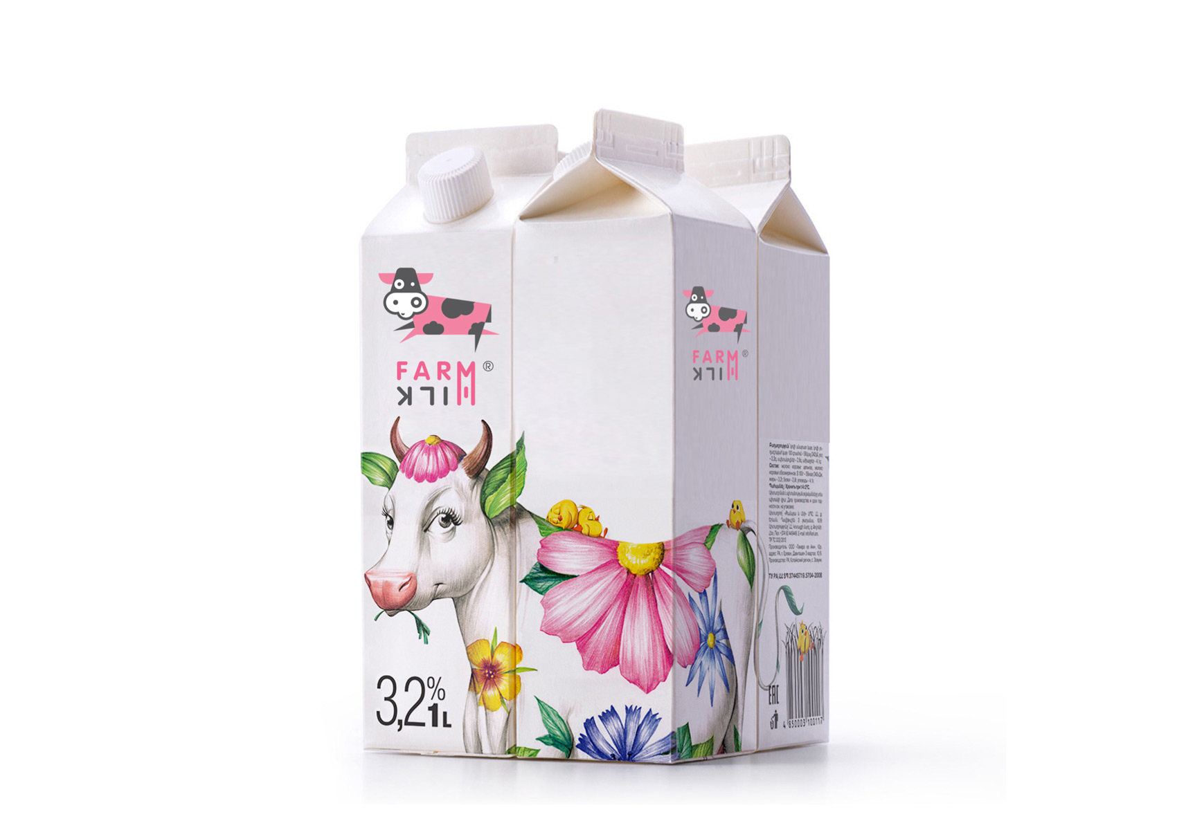 Farmilk Logo