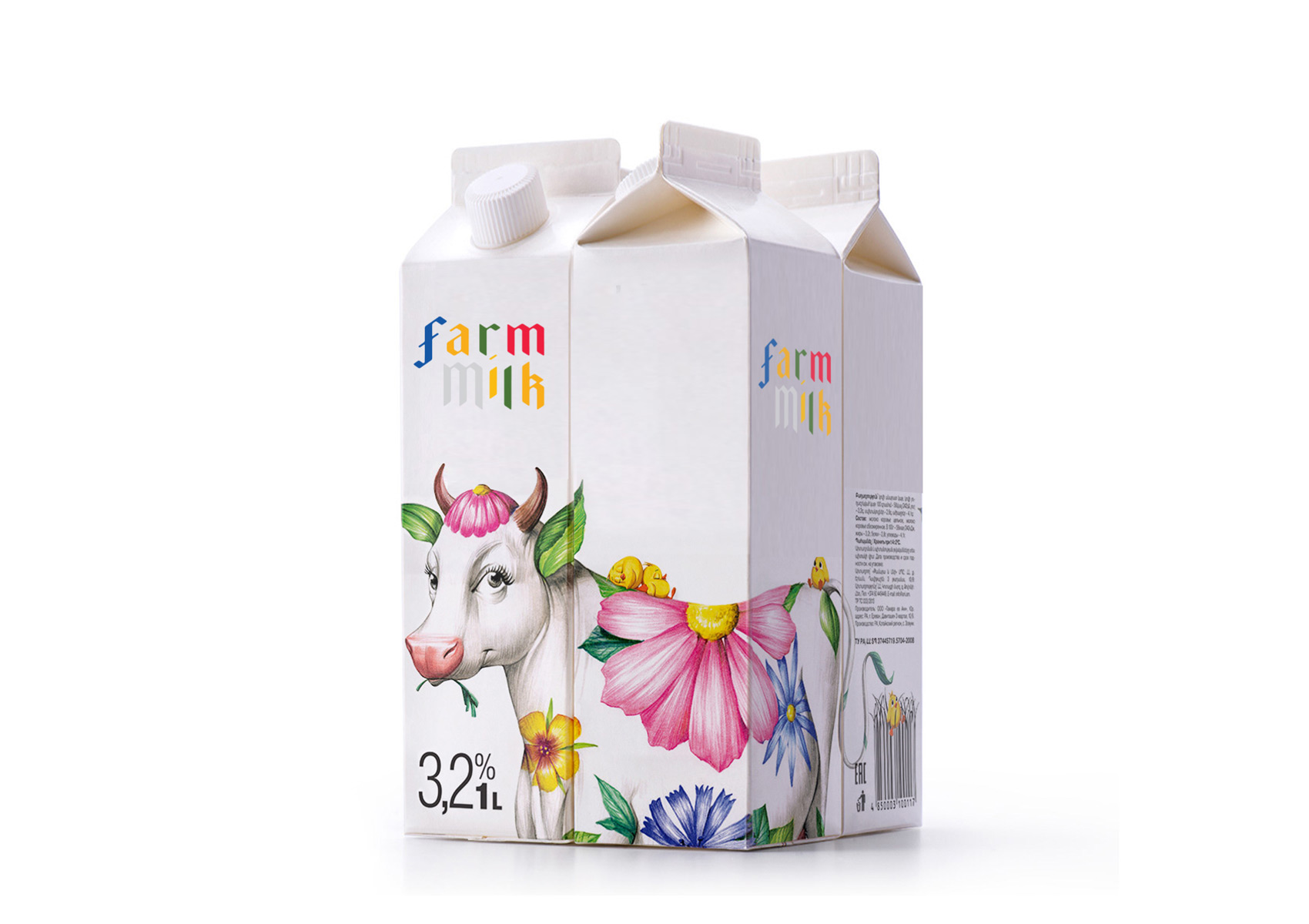Farmilk Logo