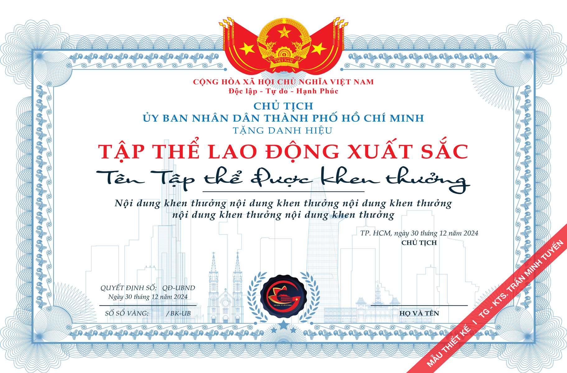 Hiện vật khen thưởng TP. HCM