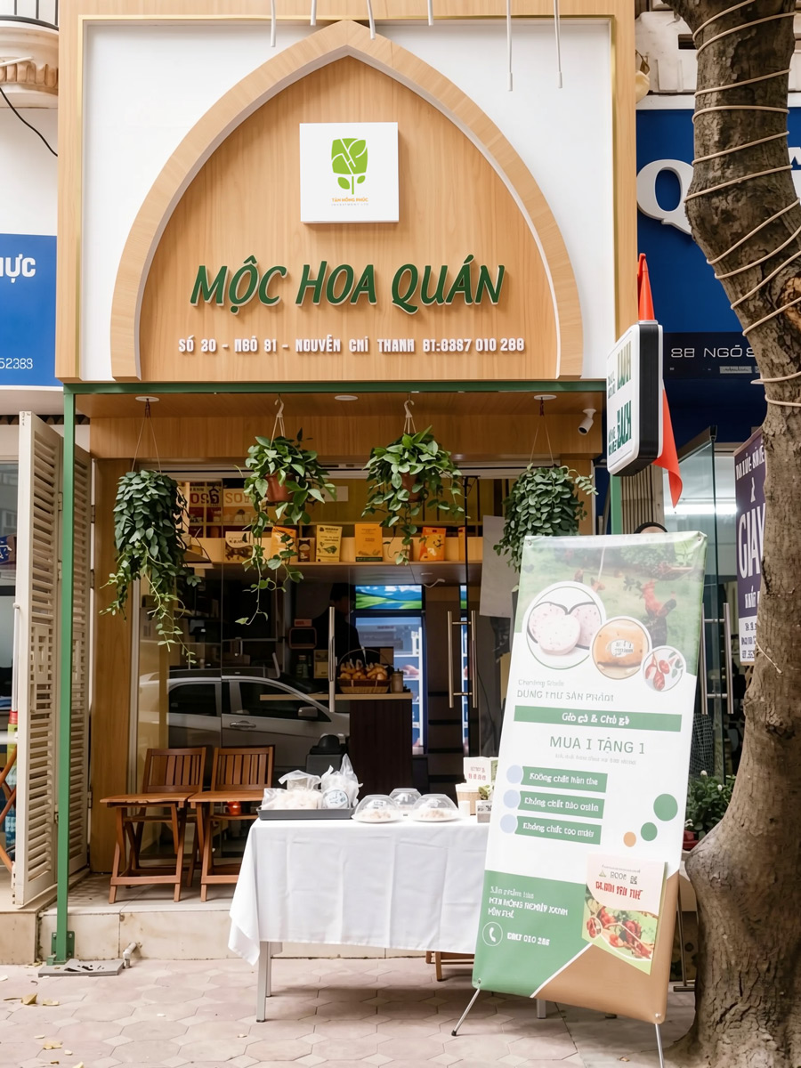 Tân Hồng Phúc Logo
